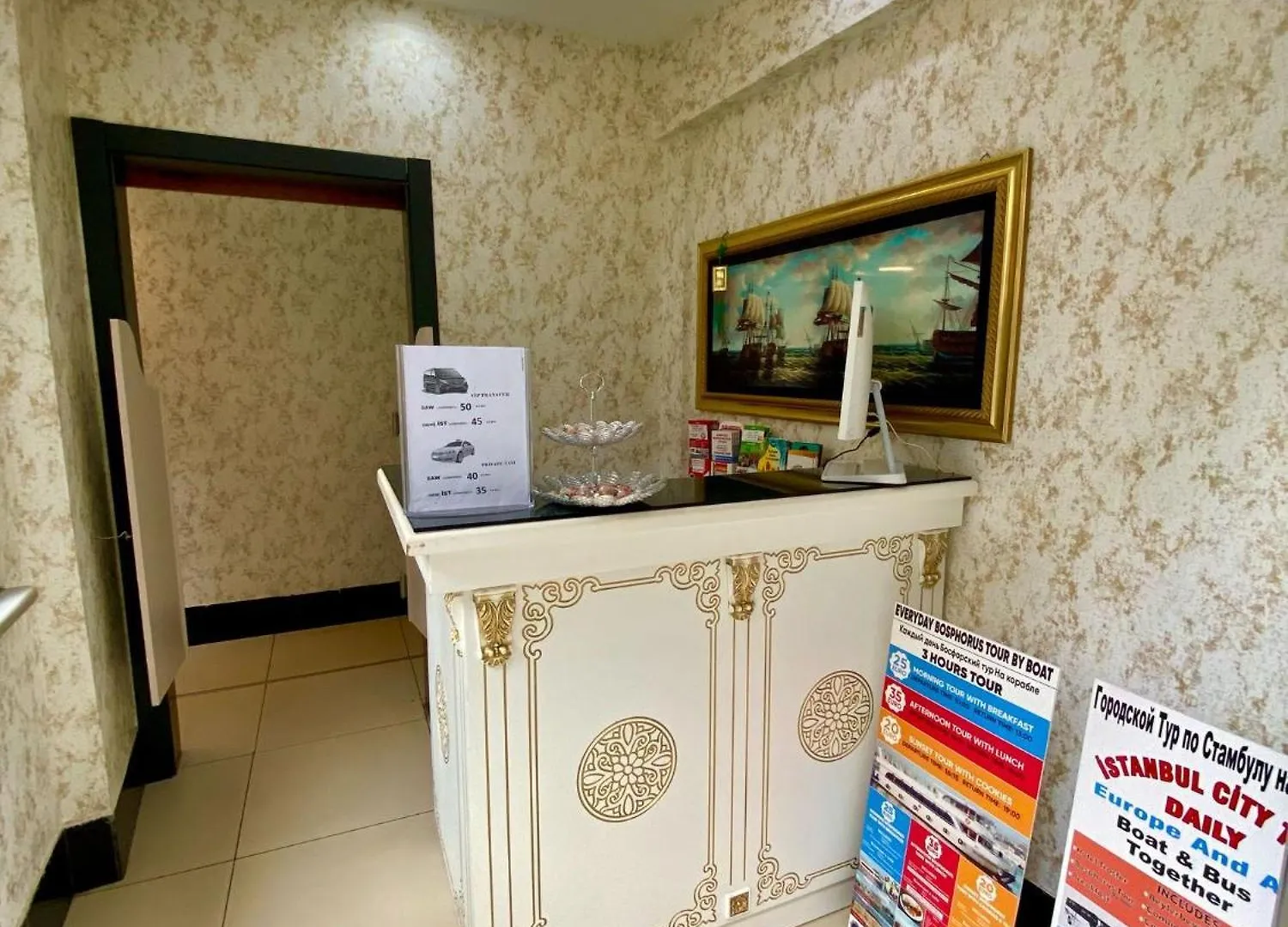 Honey Hotel Istambul